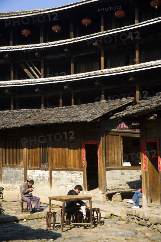 Folk House,Fujian