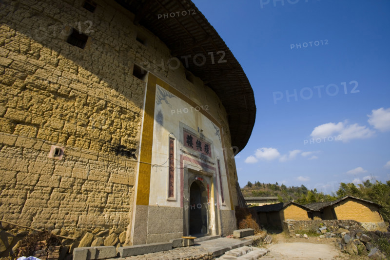 Folk House,Fujian