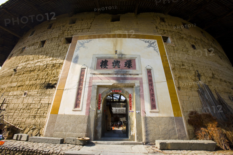 Folk House,Fujian