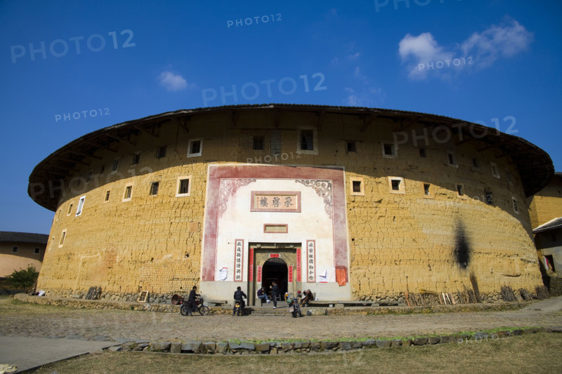 Folk House,Fujian