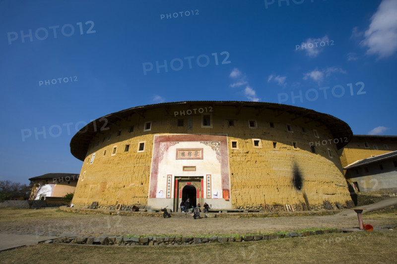 Folk House,Fujian