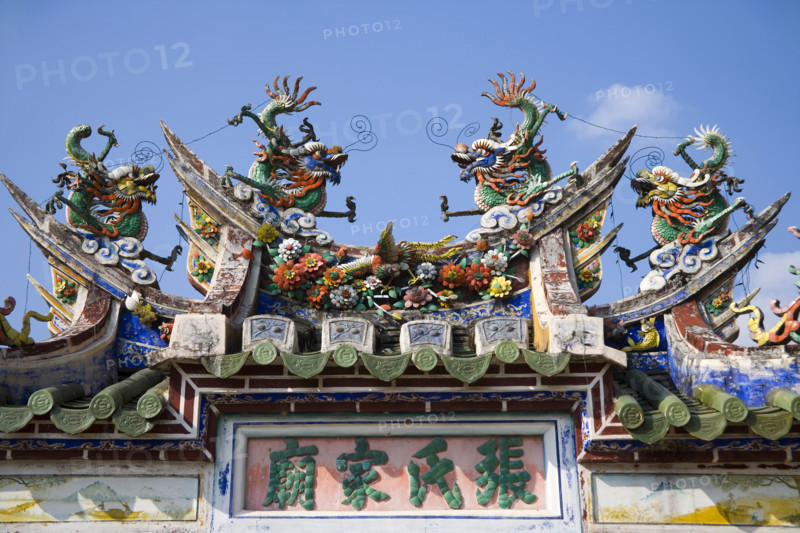 Folk House,Fujian