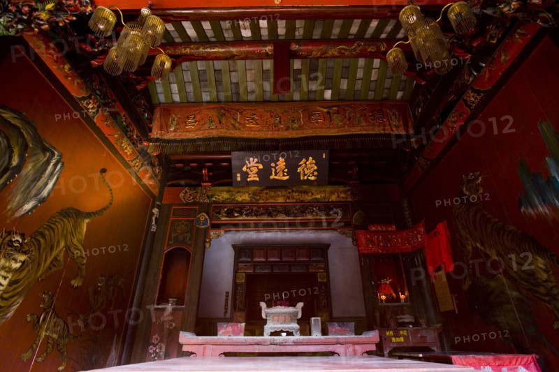 Folk House,Fujian