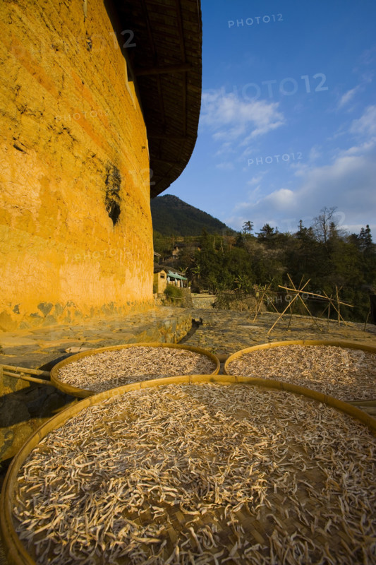 Folk House,Fujian