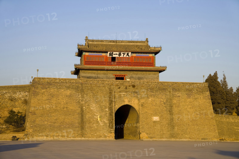 Shanhaiguan Pass,Qinhuangdao