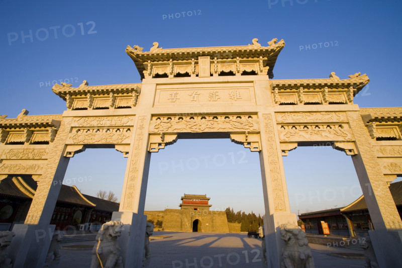 Shanhaiguan Pass,Qinhuangdao
