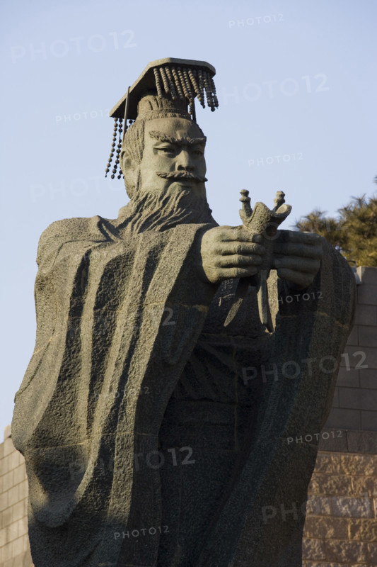 Shanhaiguan Pass,Qinhuangdao