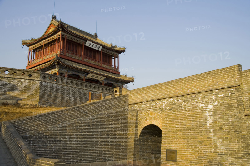 Shanhaiguan Pass,Qinhuangdao