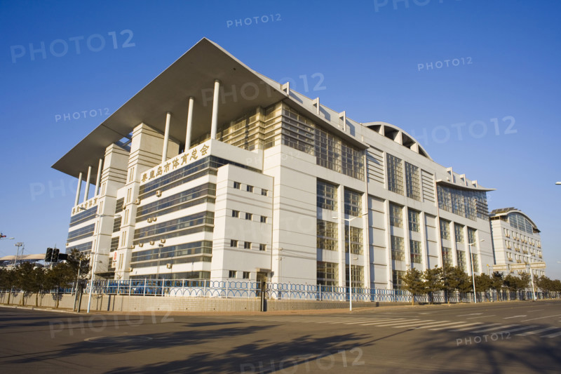 Olympic Stadium,Qinhuangdao
