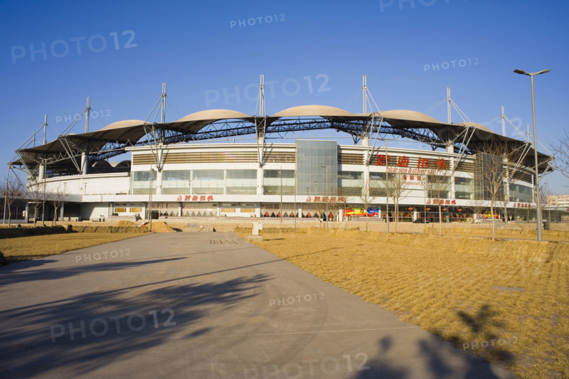 Olympic Stadium,Qinhuangdao