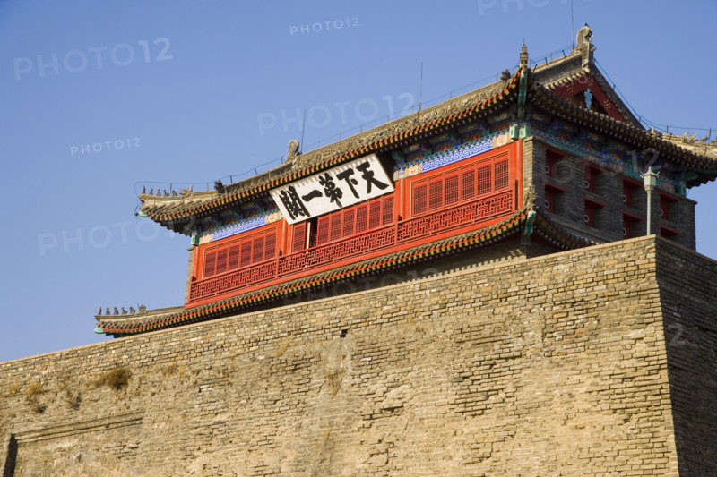 Great Wall in Qinhuangdao