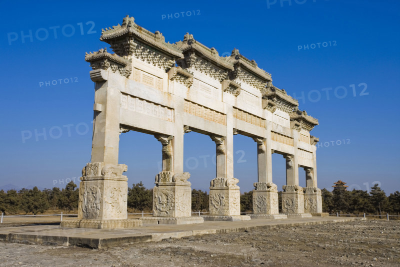 East Tombs,Hebei Province