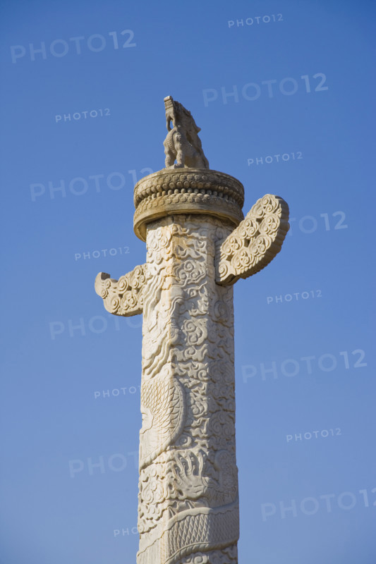 East Tombs,Hebei Province