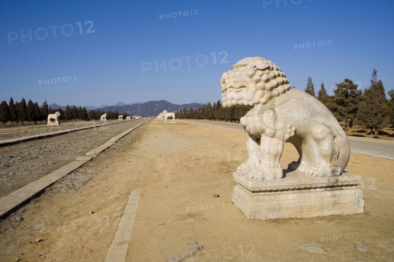 East Tombs,Hebei Province