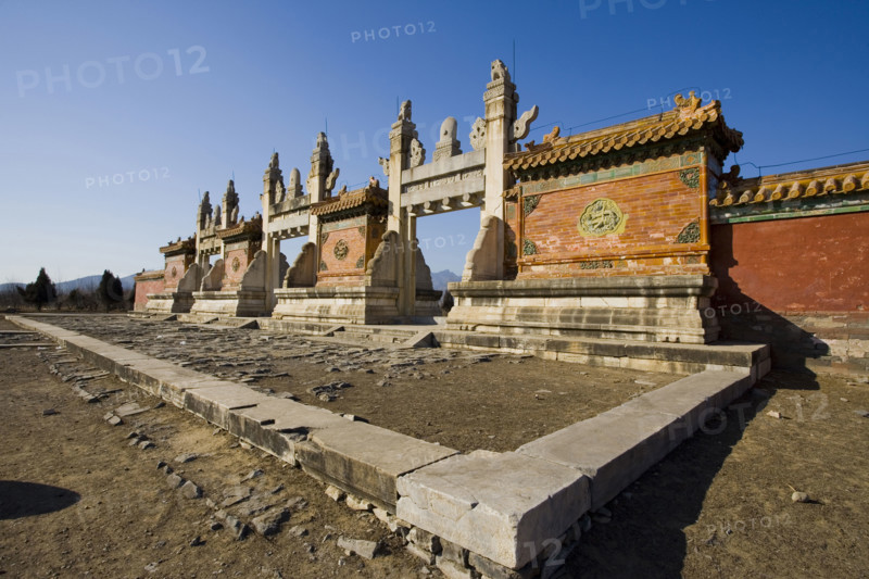 East Tombs,Hebei Province