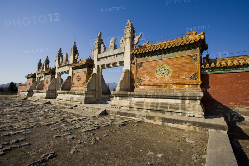 East Tombs,Hebei Province