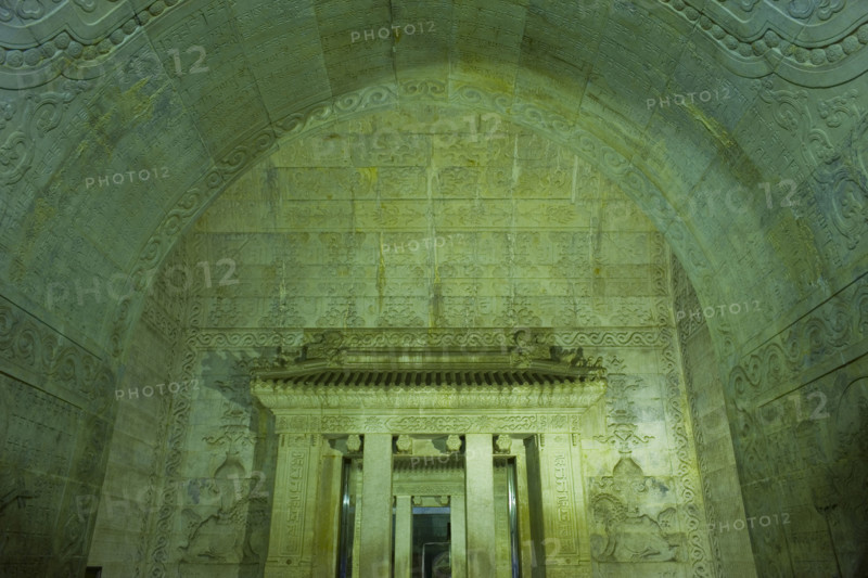 East Tombs,Hebei Province