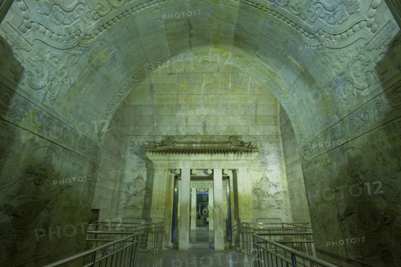 East Tombs,Hebei Province
