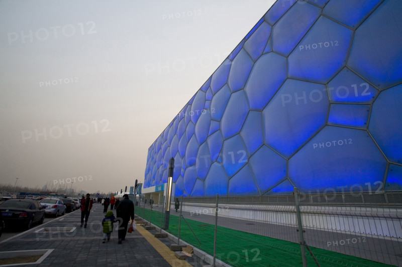 Beijing Olympic Stadium