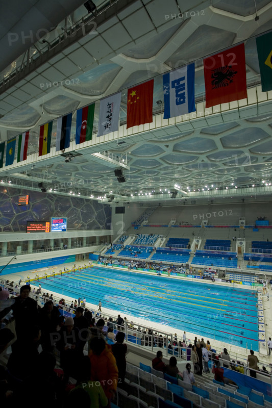 Beijing Olympic Stadium