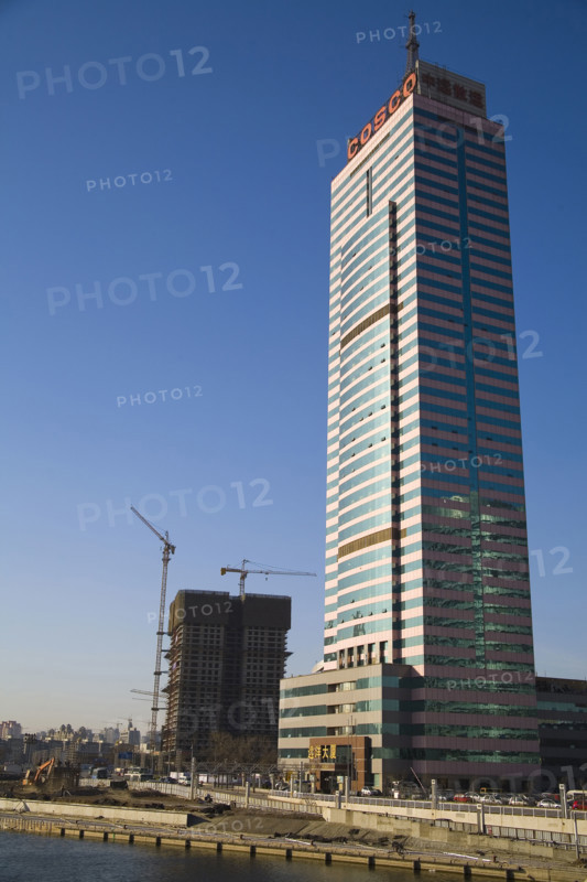 Tianjin,China