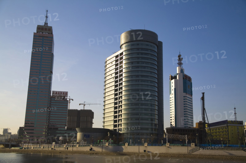 Tianjin,China