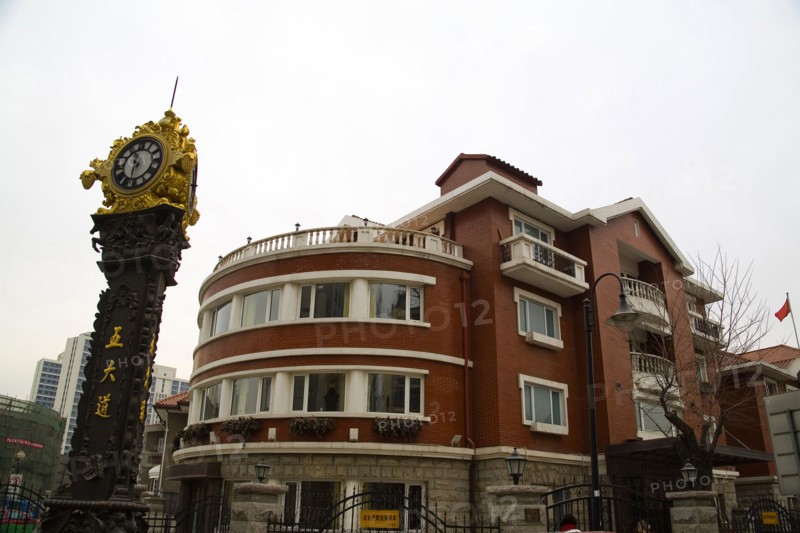 Tianjin,China