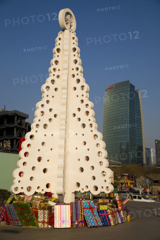 Office building in Beijing