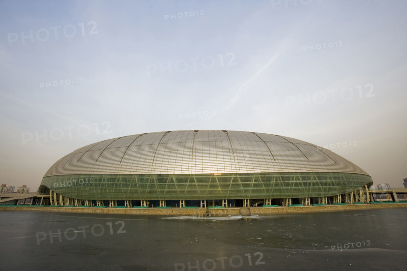 Tianjin,China