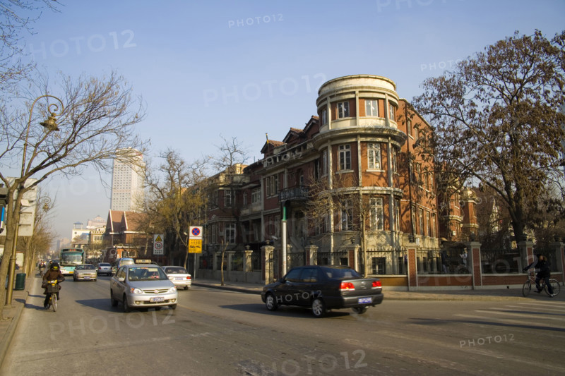 Tianjin,China