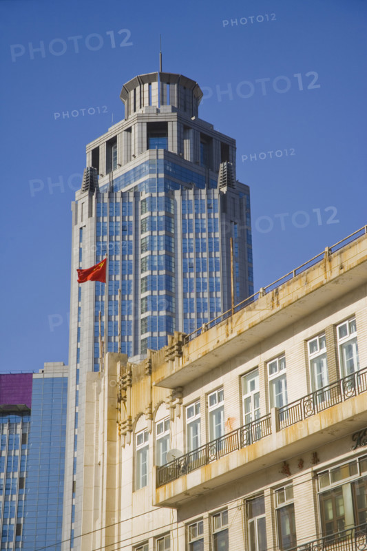 Tianjin,China