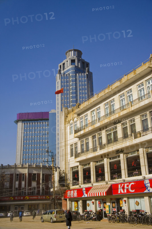 Tianjin,China