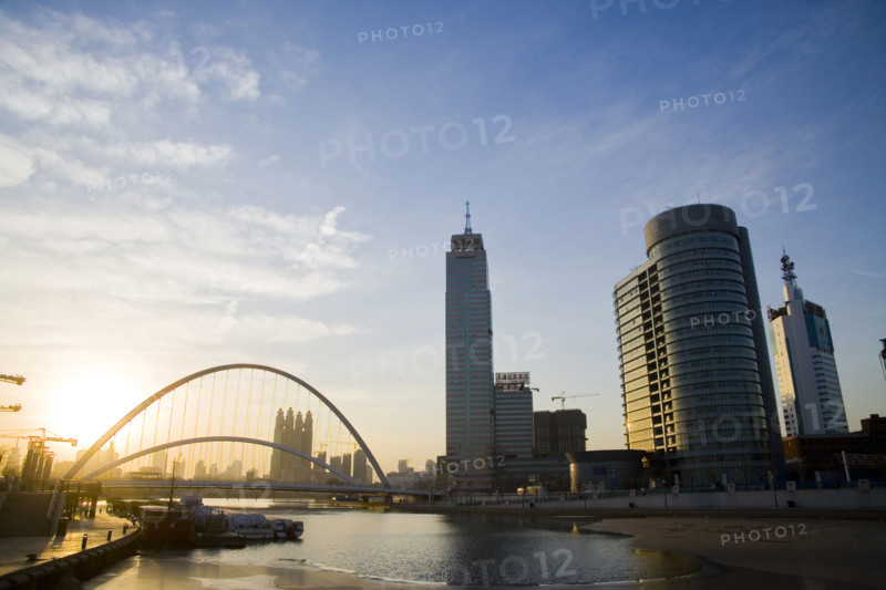 Tianjin,China