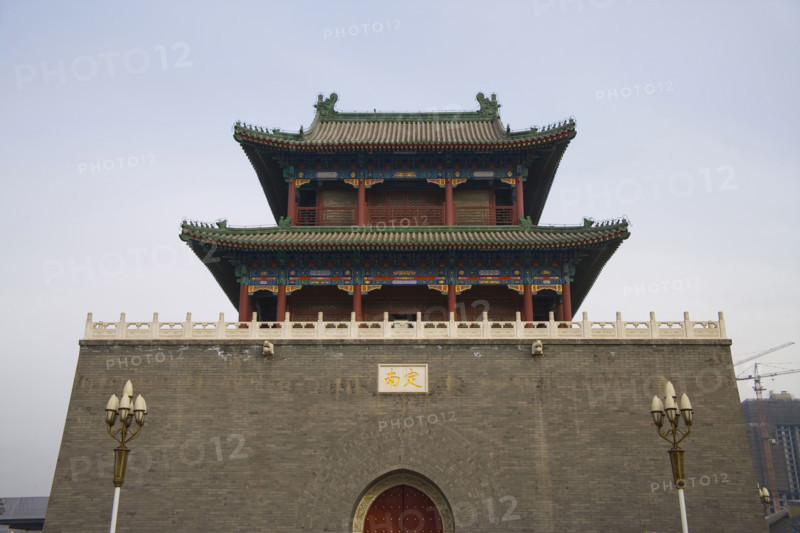 Tianjin,China
