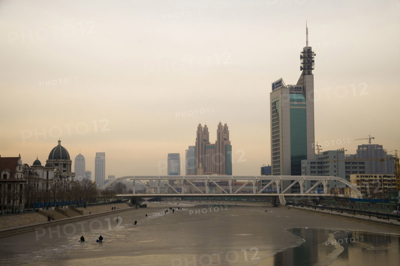 Tianjin,China