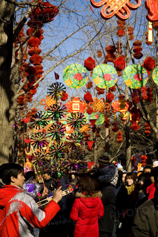 Temple fair,Beijing