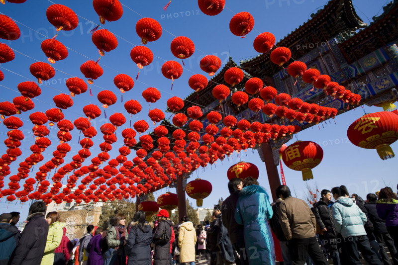 Temple fair,Beijing