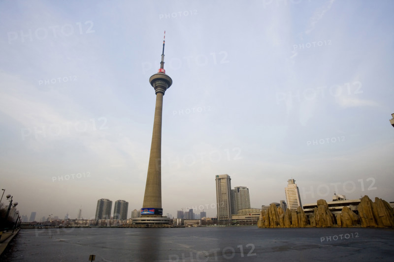 Tianjin,China