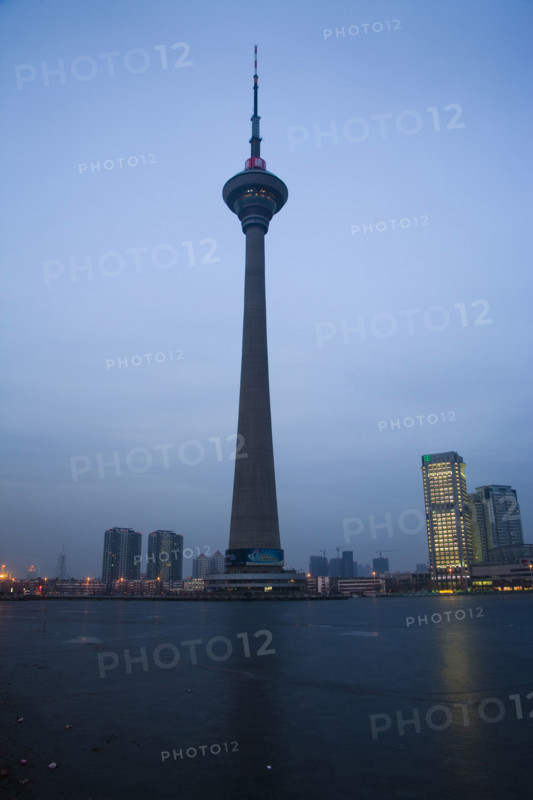 Tianjin,China