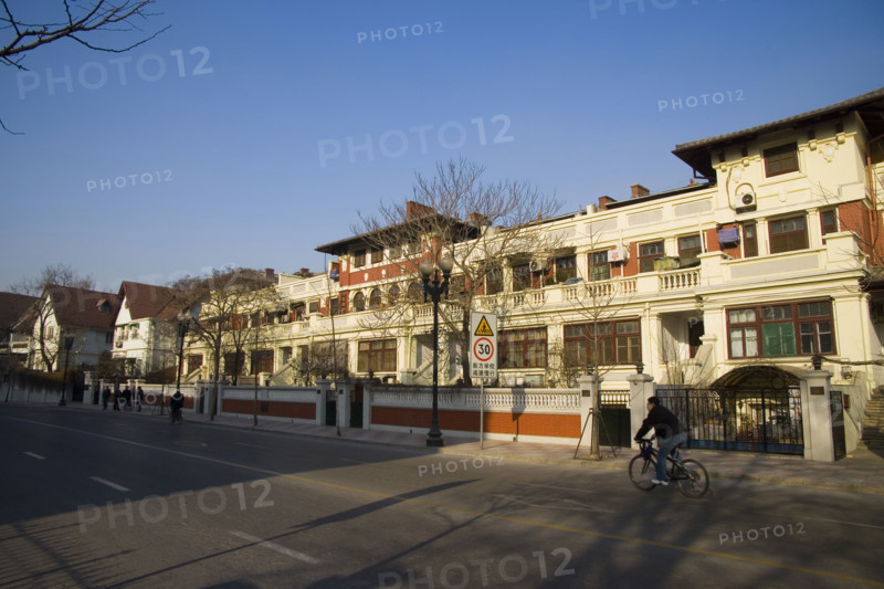 Tianjin,China