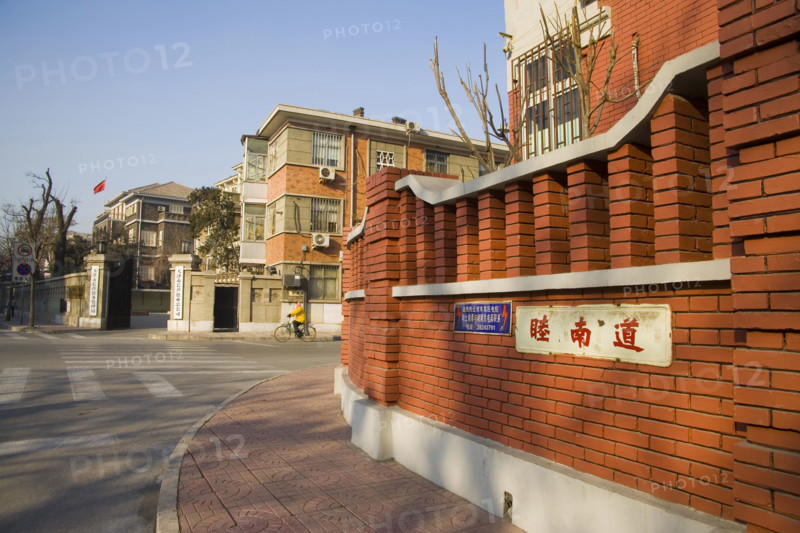 Tianjin,China