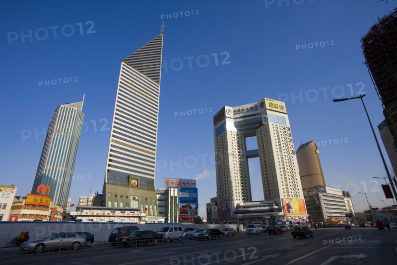 Tianjin,China