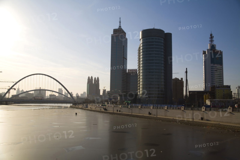 Tianjin,China