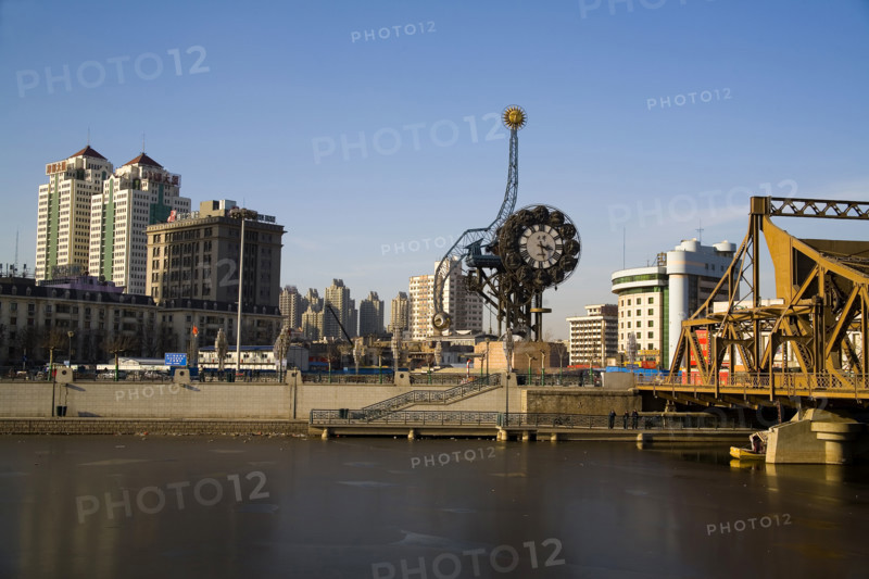 Tianjin,China