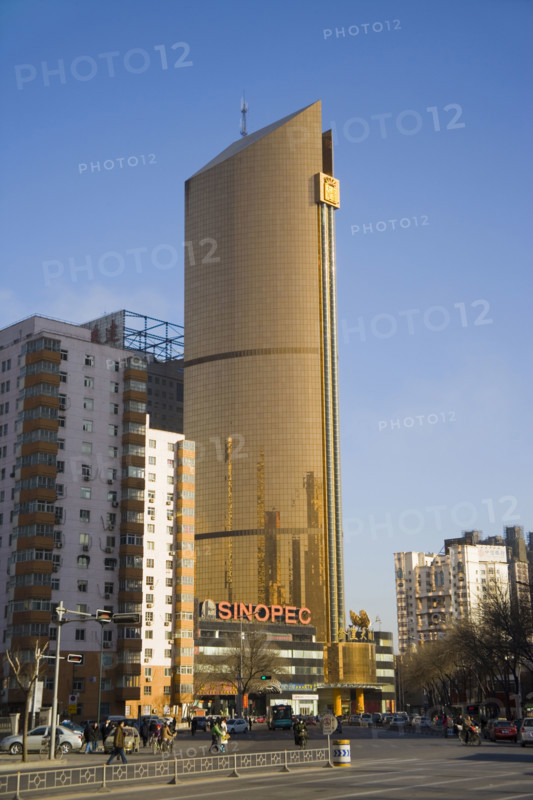 Tianjin,China