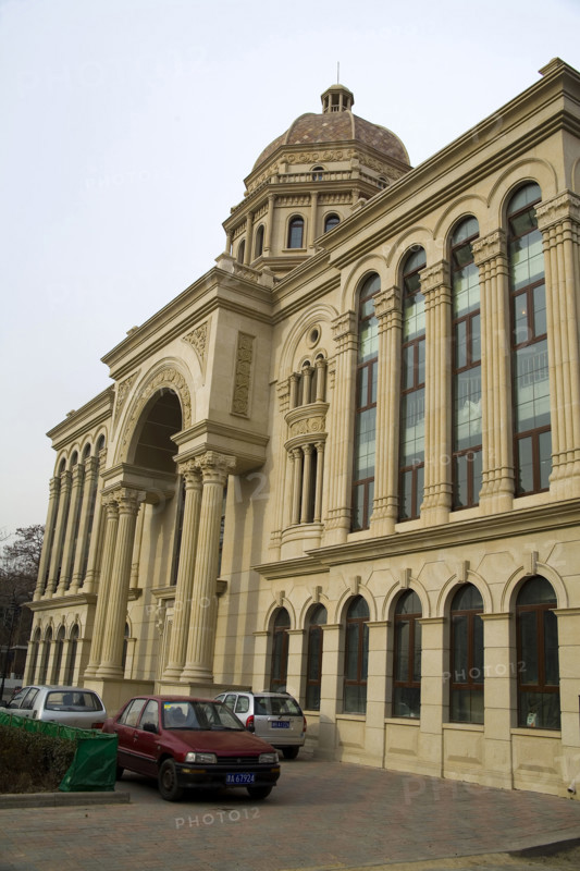 Tianjin,China