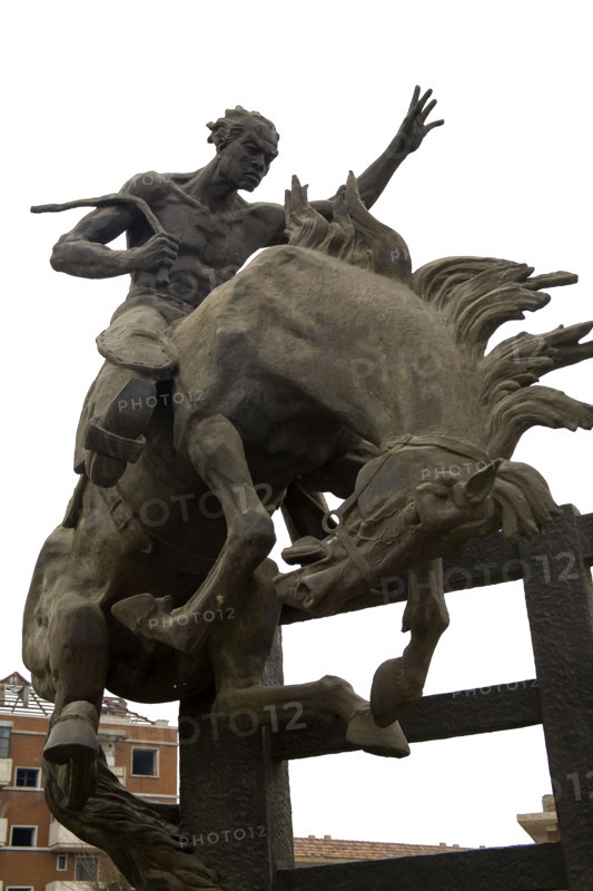 Tianjin,China