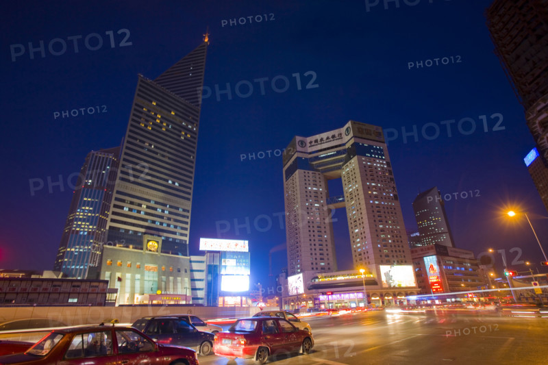 Tianjin,China