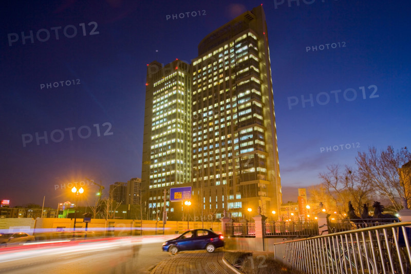 Tianjin,China