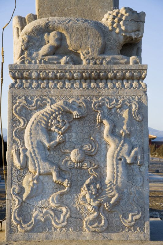 East Tombs,Hebei Province